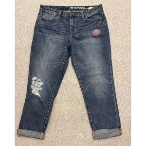 Gap Sexy Boyfriend Fit Jeans 8/29R Blue Distressed San Francisco Patch Star